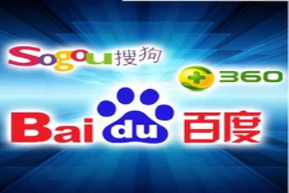 百度SEM竞价技巧，实战案例详解